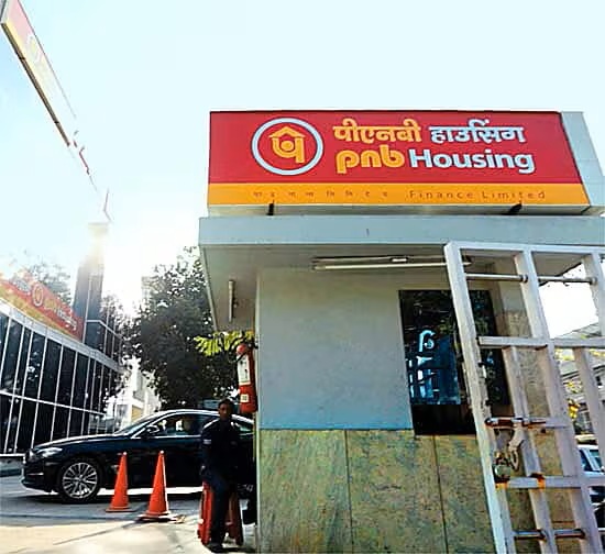PNB Housing Finance Soars as Ratings Upgrade Boosts Investor Confidence