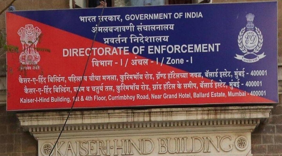 Decline In Financial Crimes In India, Says Ed Director